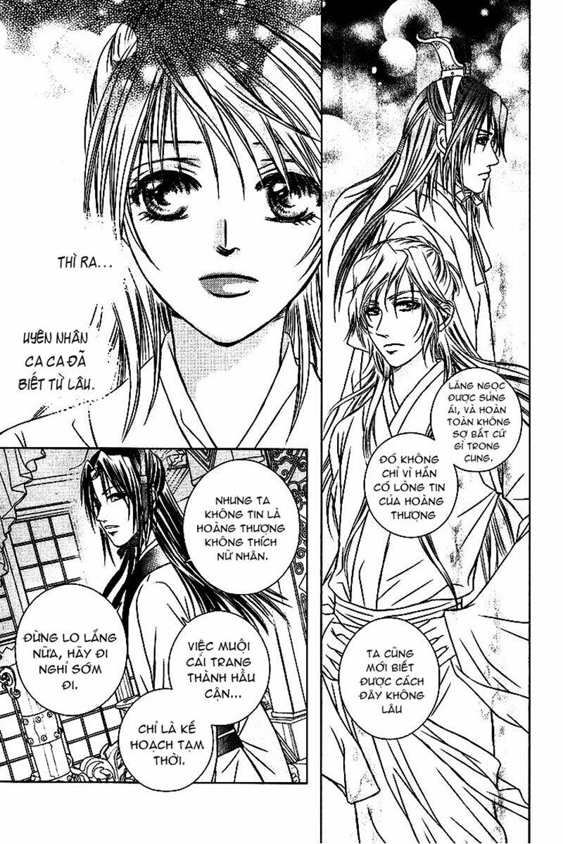 Scarlet Palace Chapter 10 - Trang 2