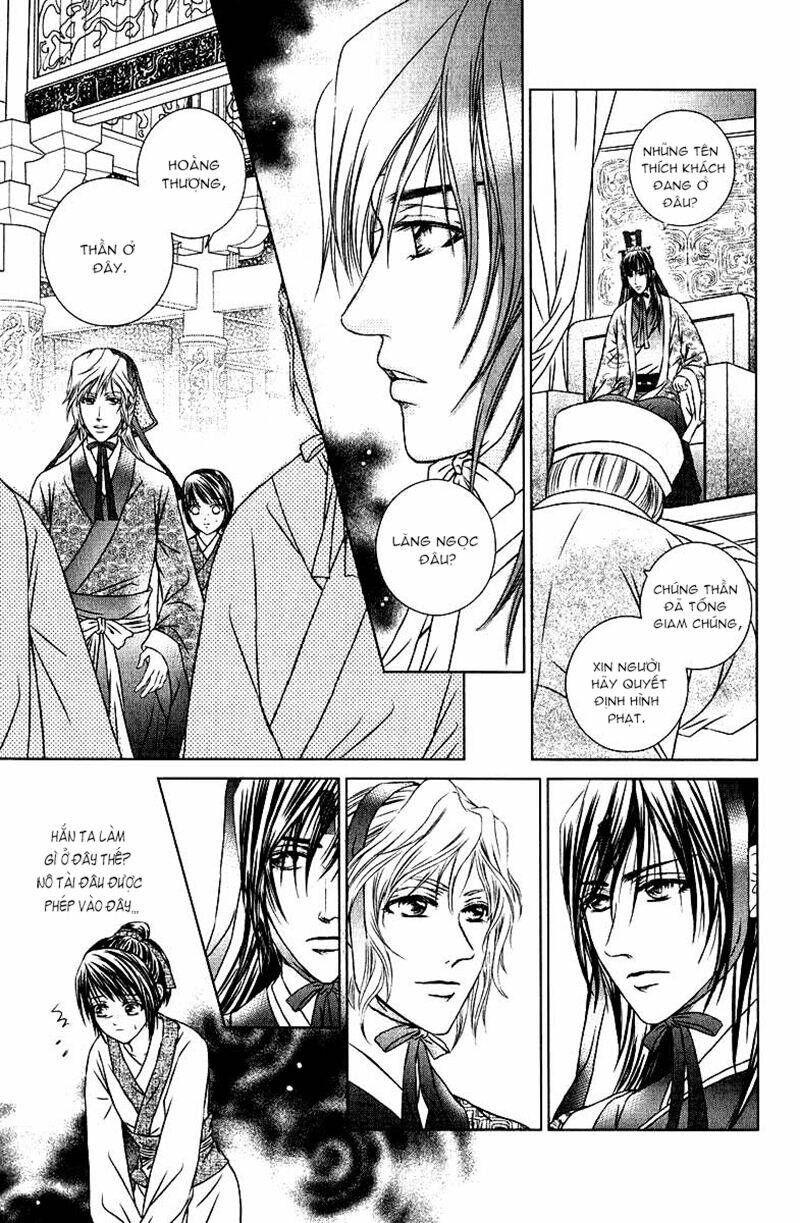 Scarlet Palace Chapter 9 - Trang 2