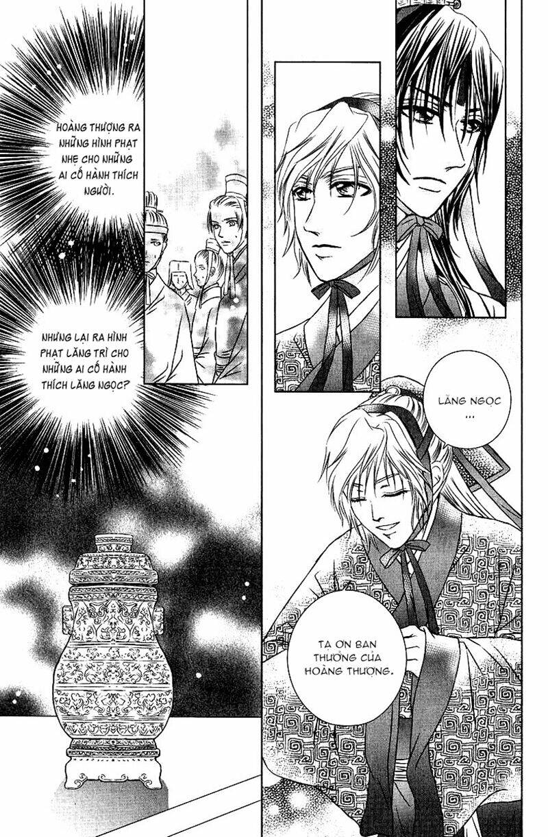 Scarlet Palace Chapter 9 - Trang 2