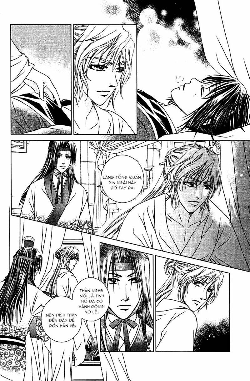 Scarlet Palace Chapter 9 - Trang 2