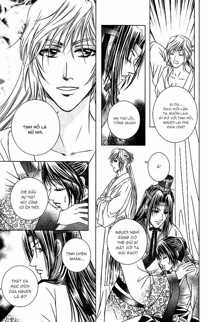 Scarlet Palace Chapter 9 - Trang 2