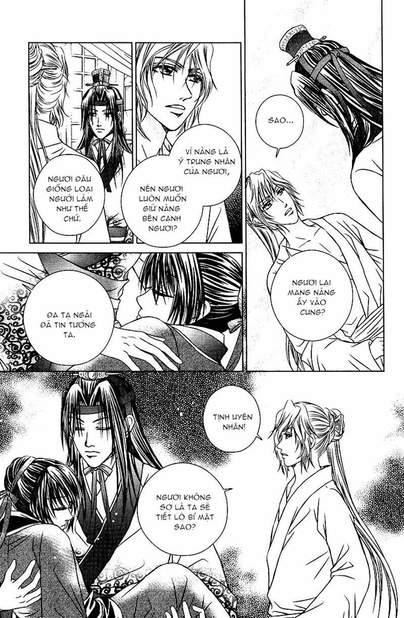 Scarlet Palace Chapter 9 - Trang 2