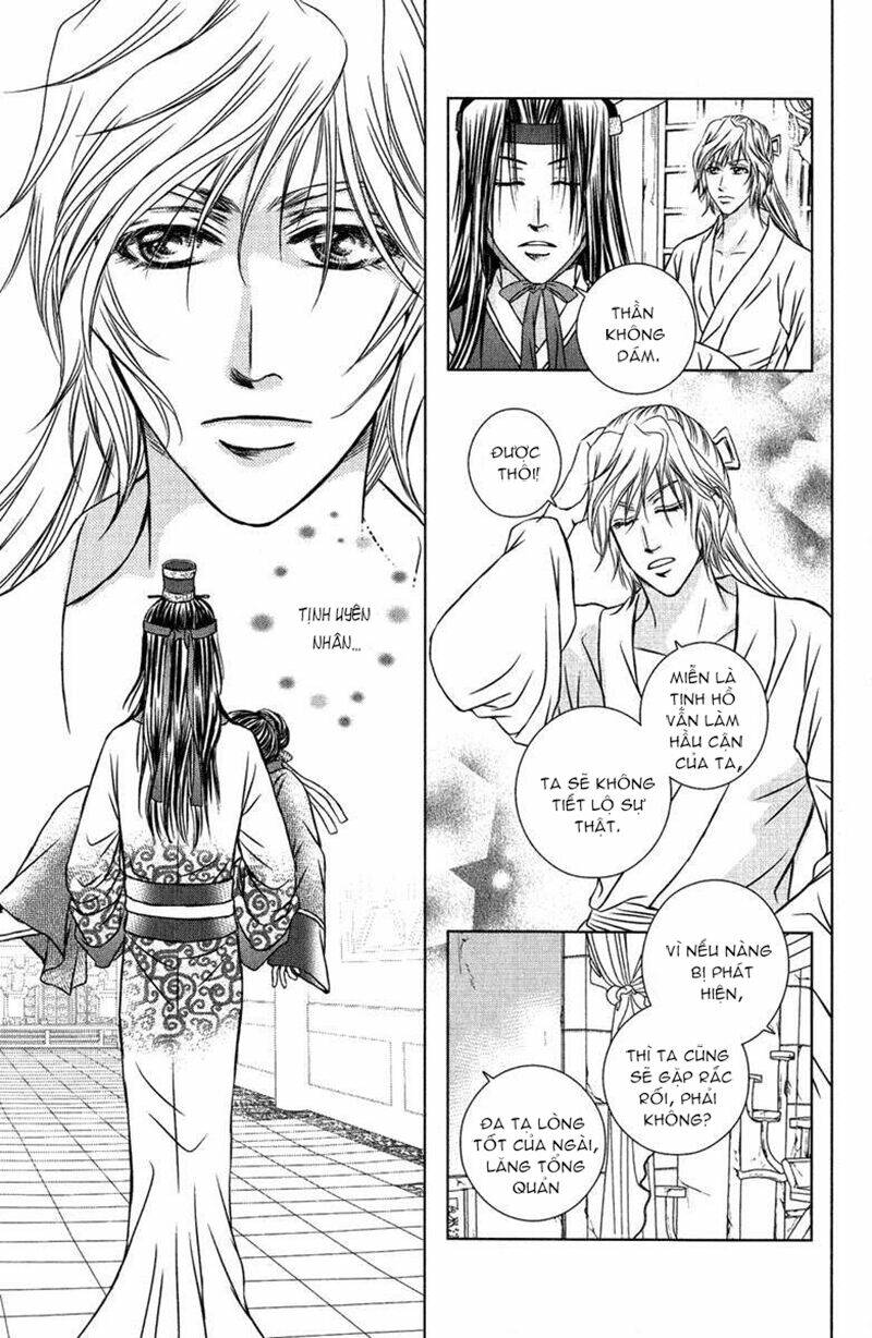 Scarlet Palace Chapter 9 - Trang 2