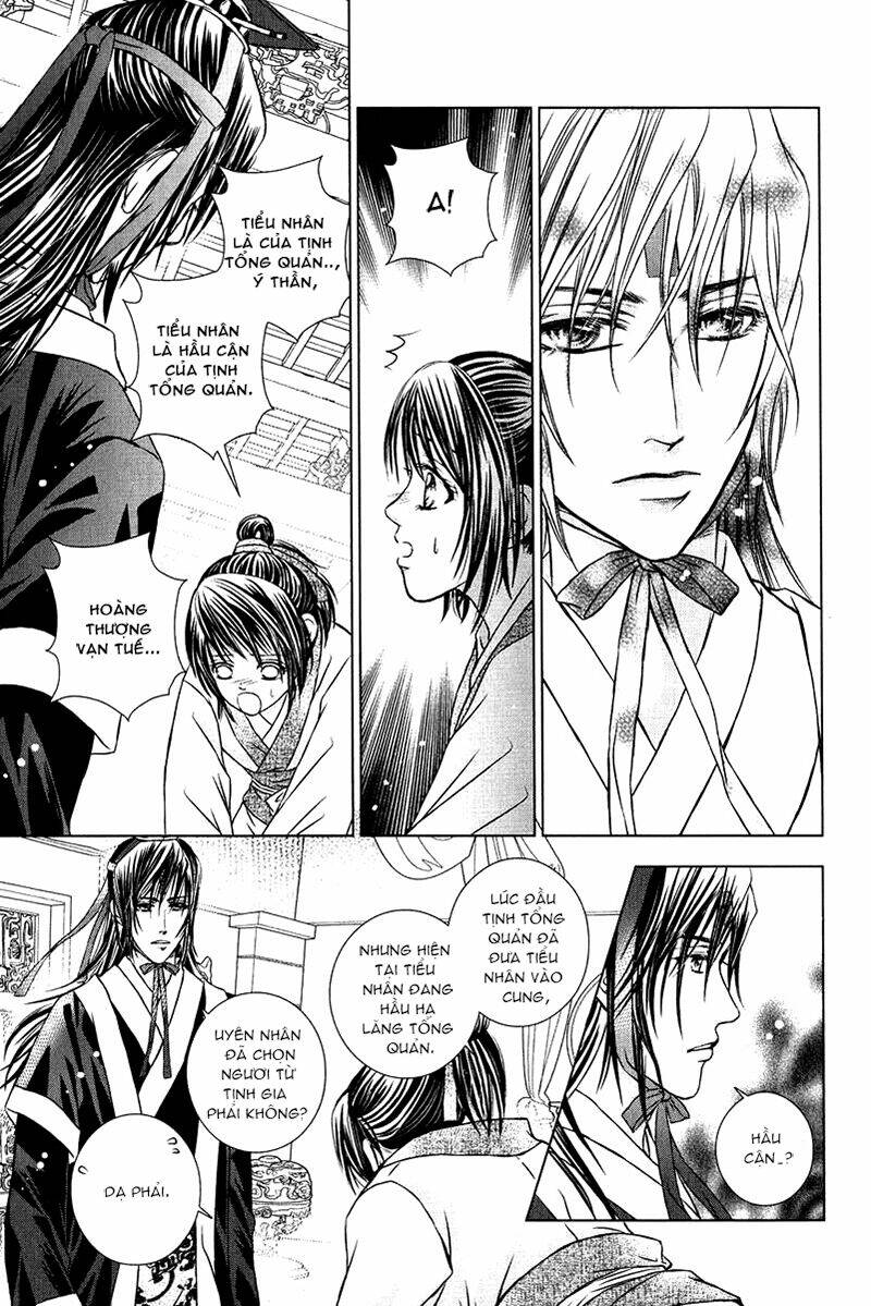 Scarlet Palace Chapter 9 - Trang 2