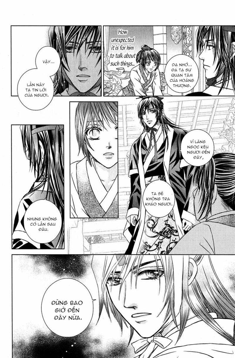 Scarlet Palace Chapter 9 - Trang 2