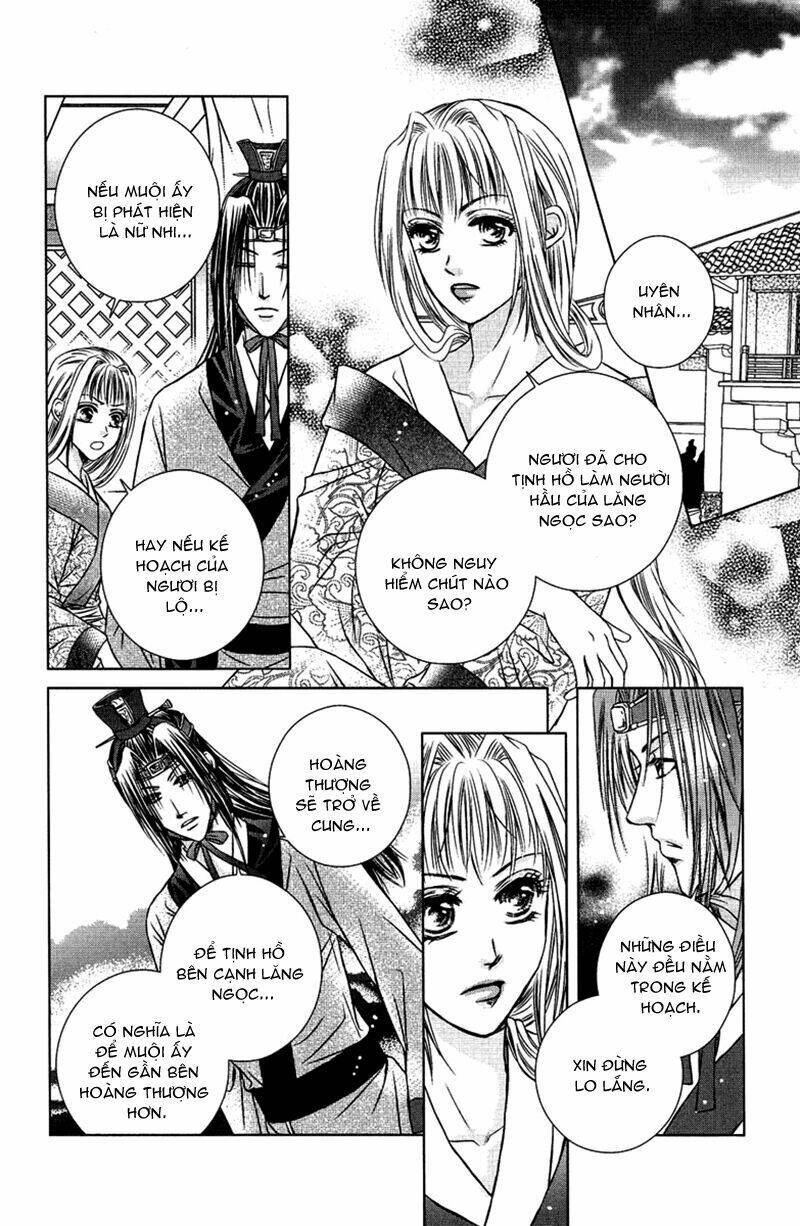 Scarlet Palace Chapter 8 - Trang 2