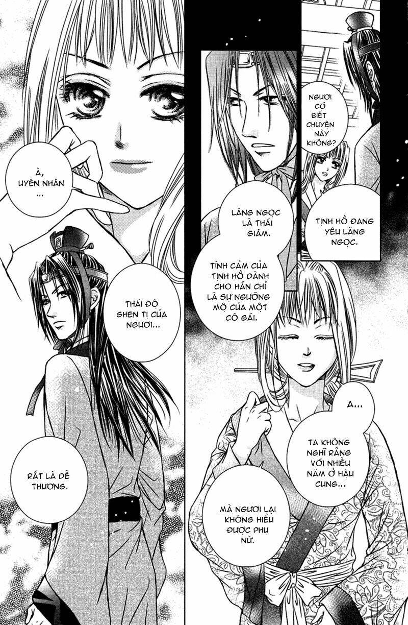 Scarlet Palace Chapter 8 - Trang 2