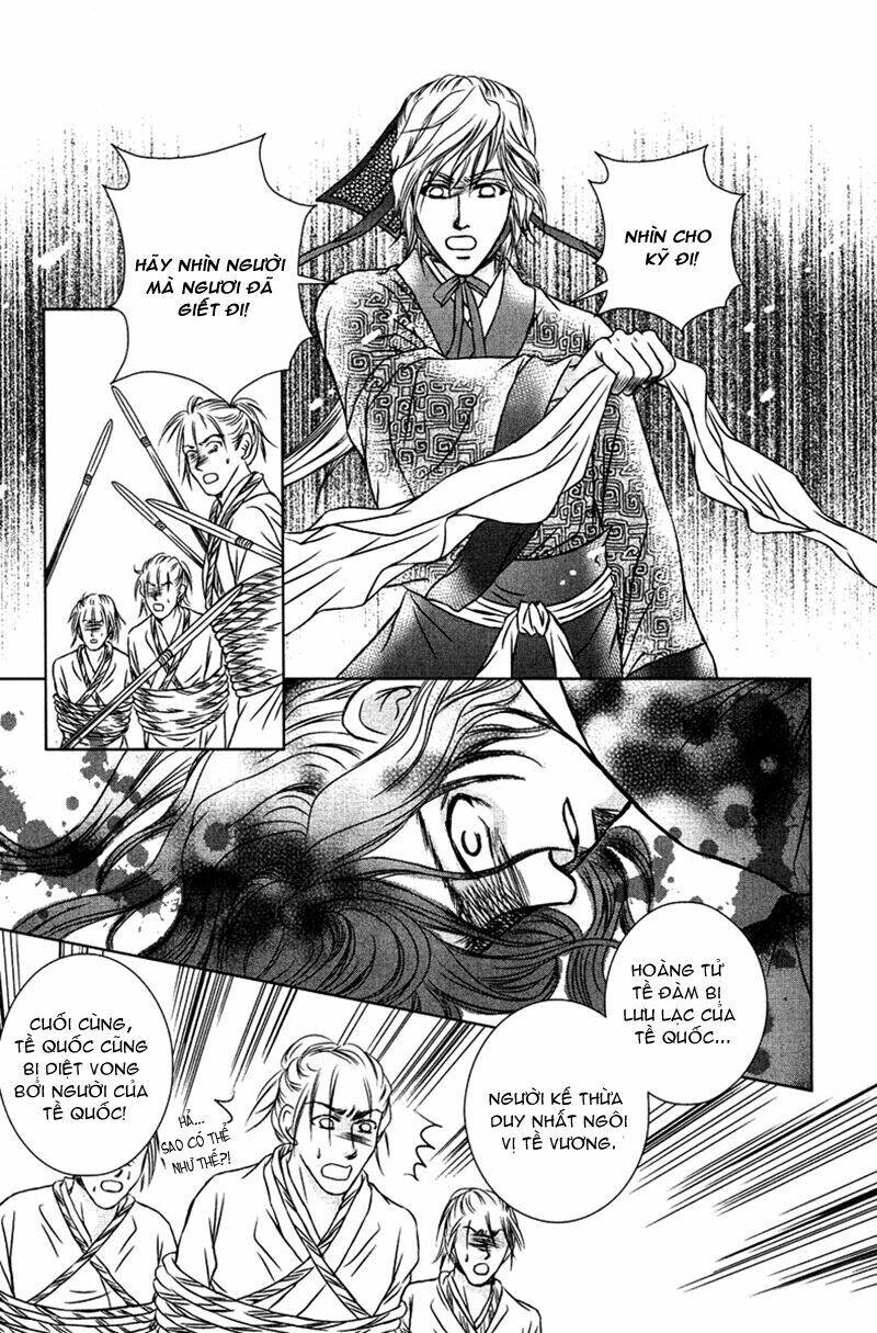 Scarlet Palace Chapter 8 - Trang 2