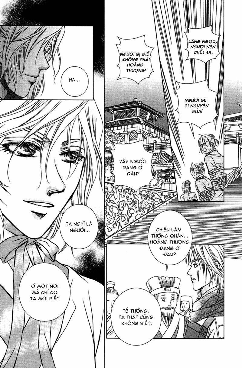 Scarlet Palace Chapter 8 - Trang 2