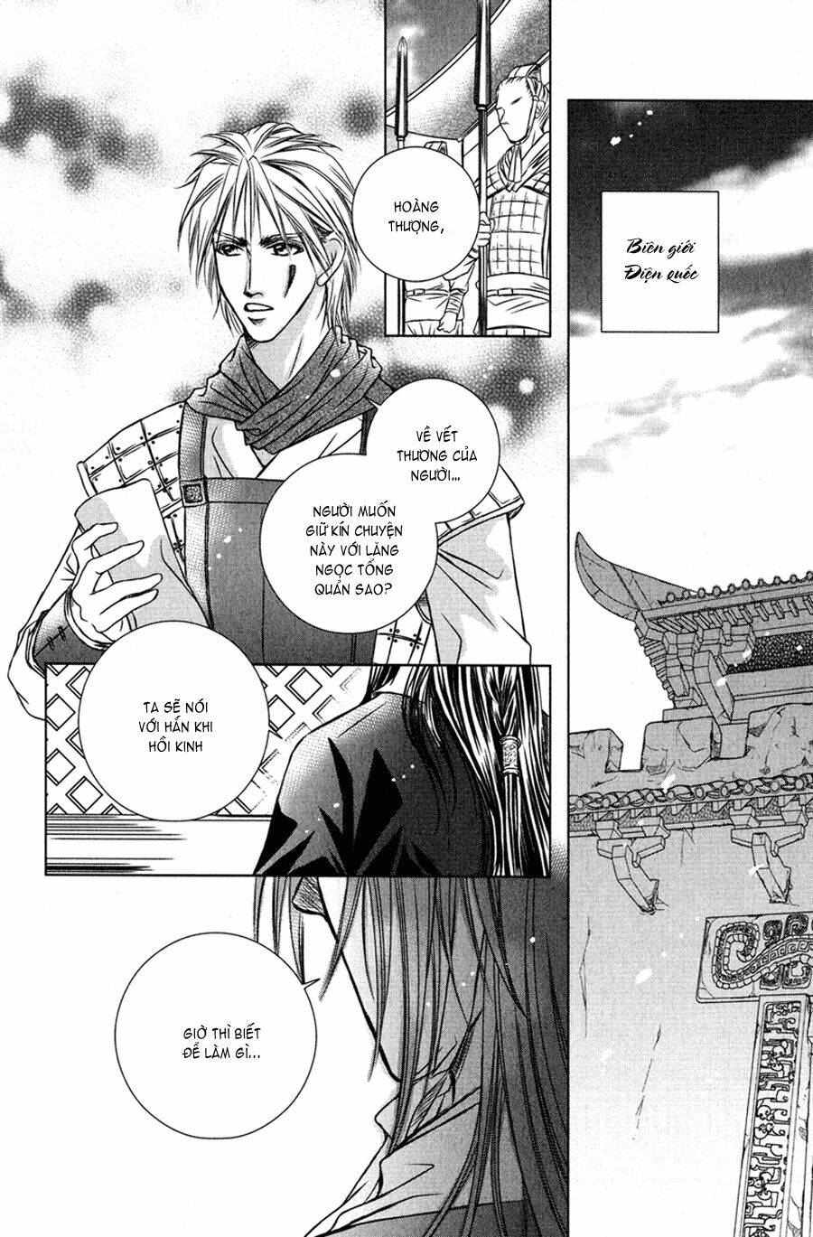 Scarlet Palace Chapter 7 - Trang 2