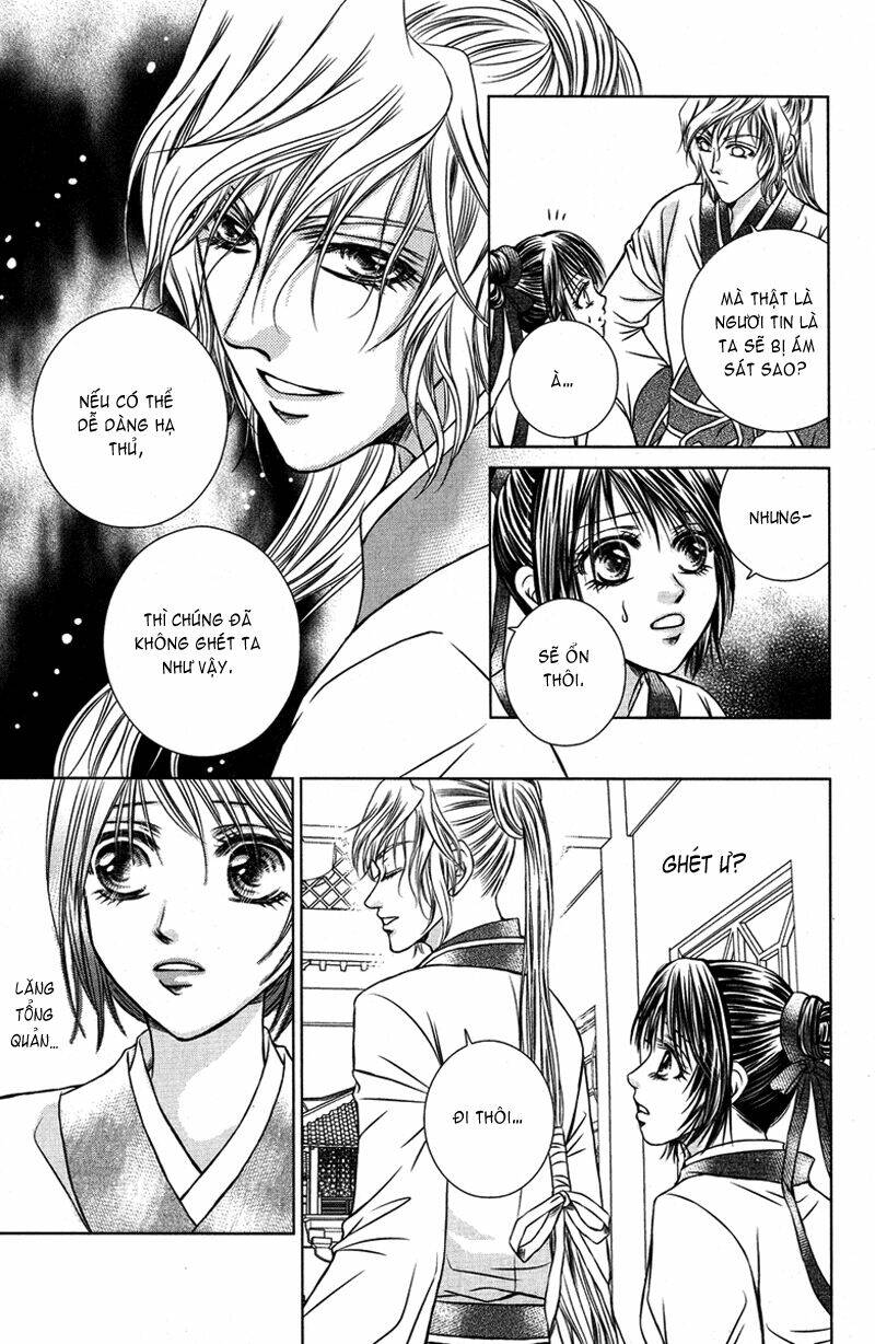 Scarlet Palace Chapter 6 - Trang 2