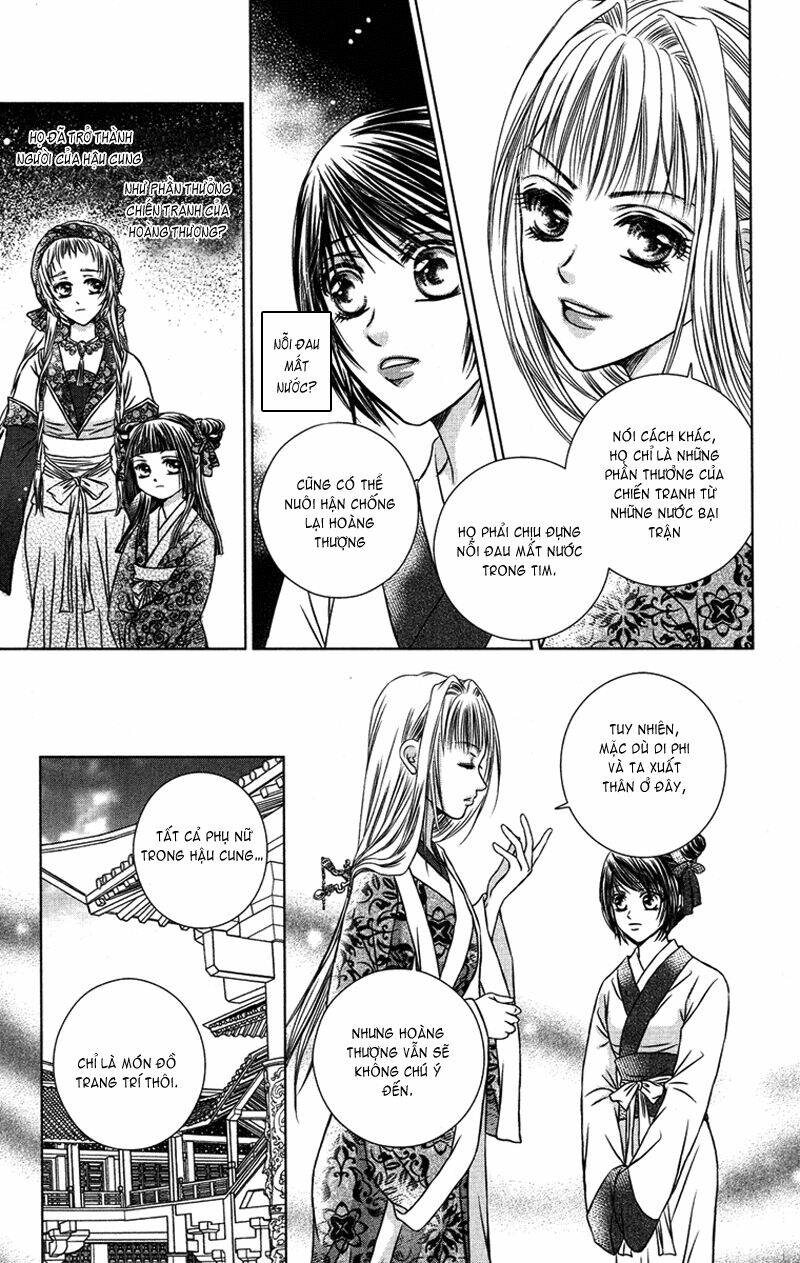 Scarlet Palace Chapter 6 - Trang 2