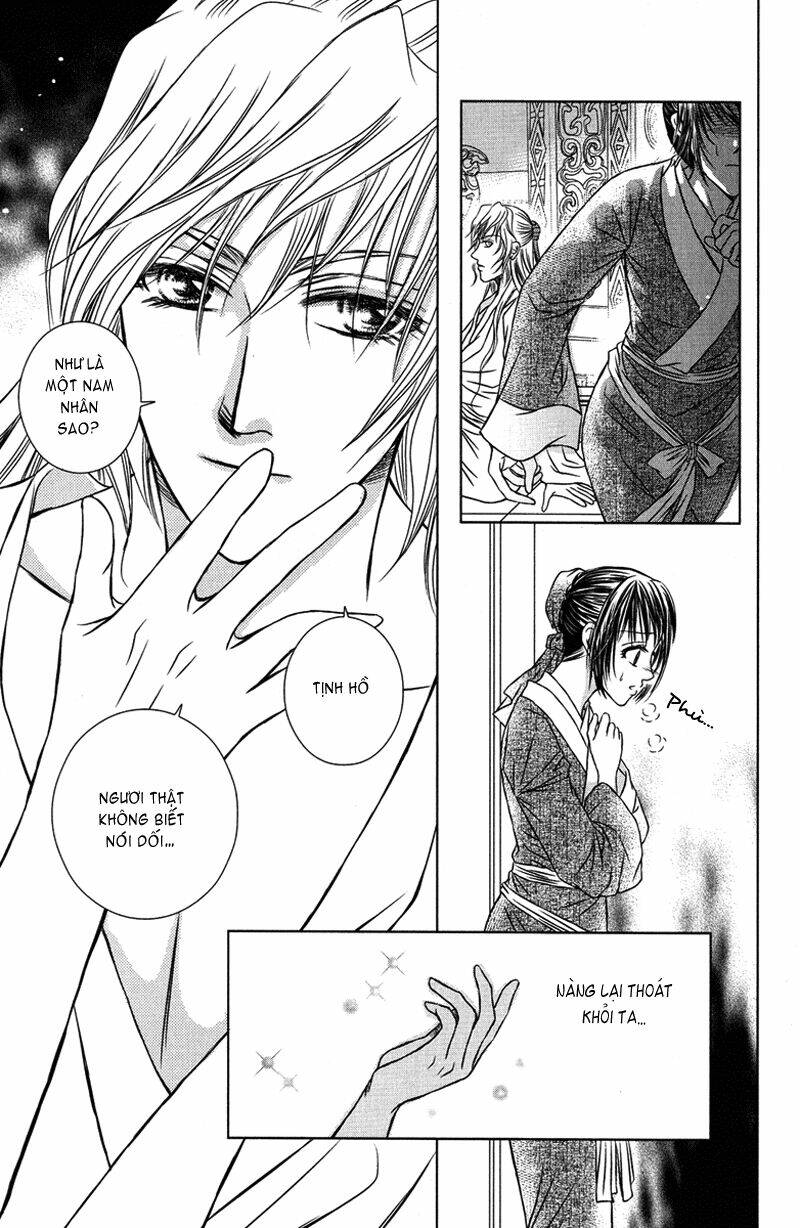 Scarlet Palace Chapter 6 - Trang 2