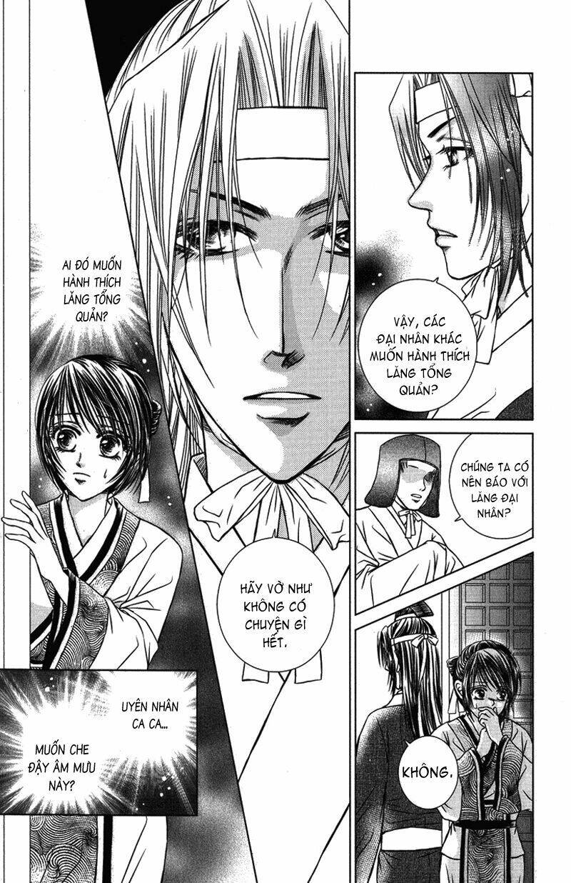 Scarlet Palace Chapter 5 - Trang 2