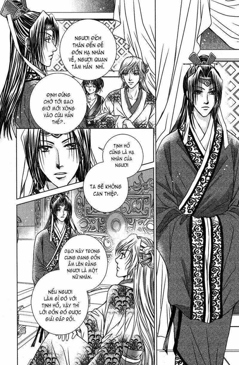 Scarlet Palace Chapter 5 - Trang 2