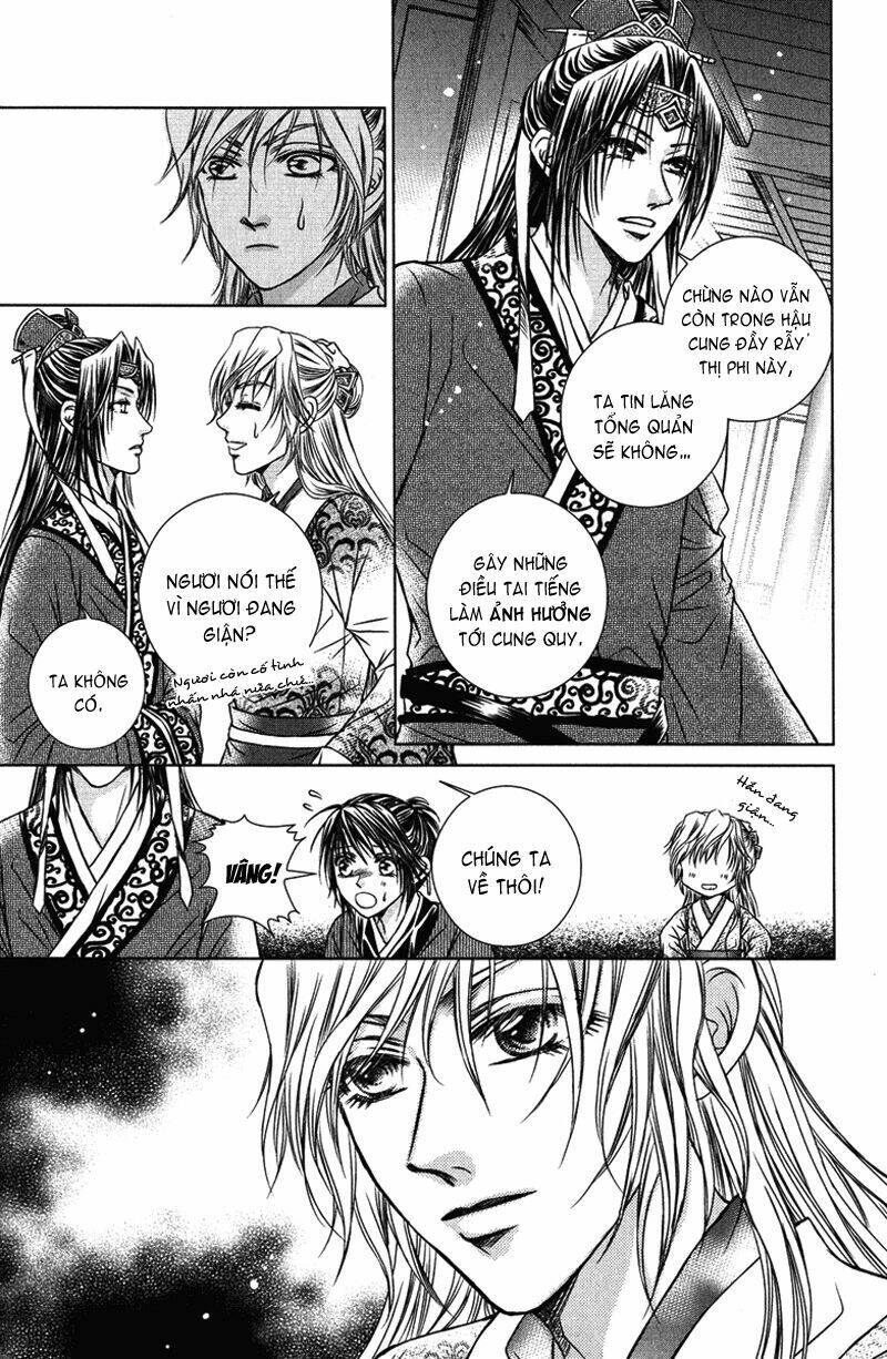 Scarlet Palace Chapter 5 - Trang 2