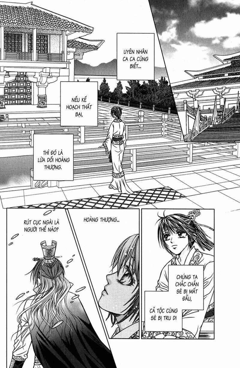 Scarlet Palace Chapter 4 - Trang 2