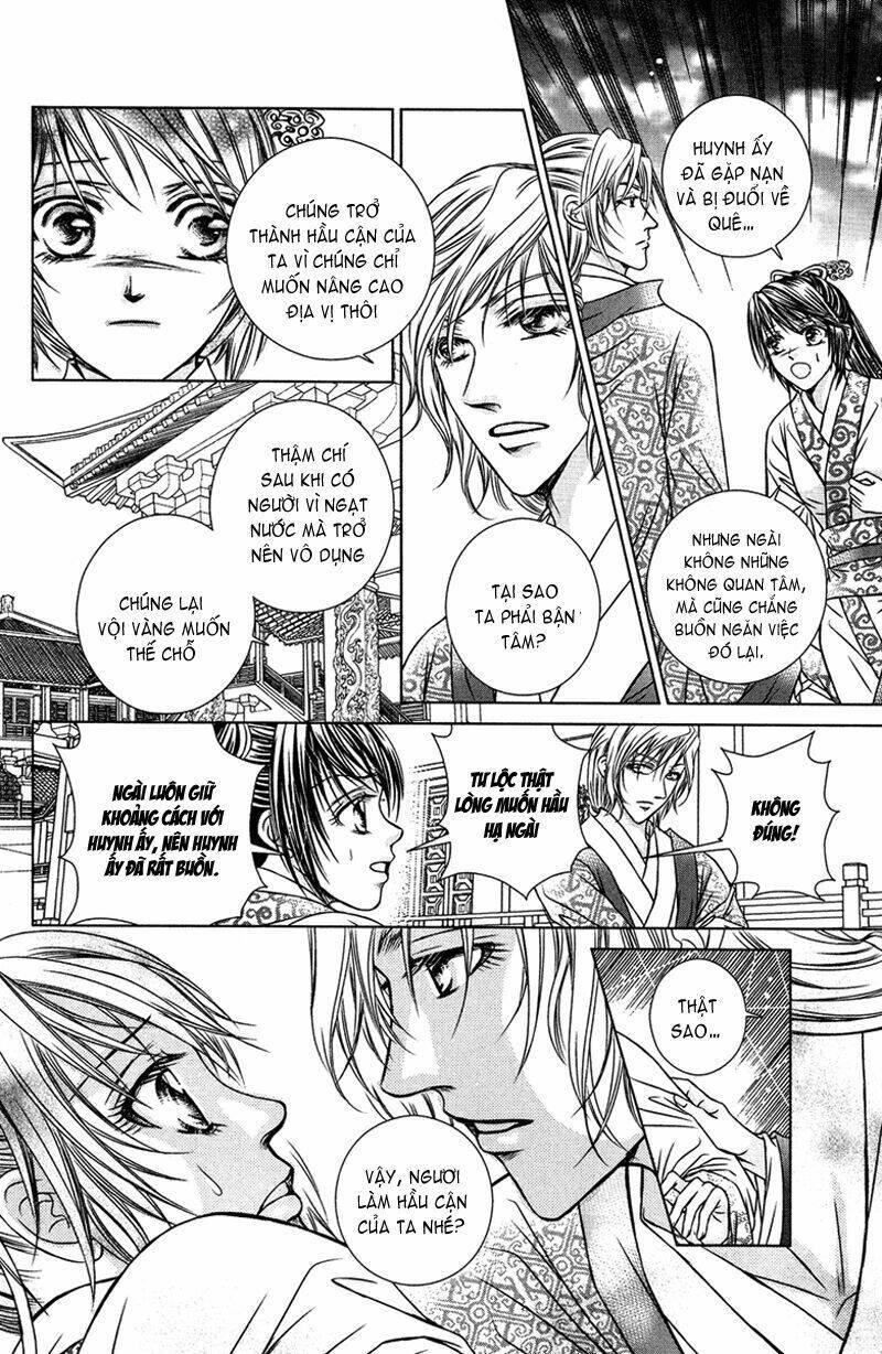 Scarlet Palace Chapter 4 - Trang 2