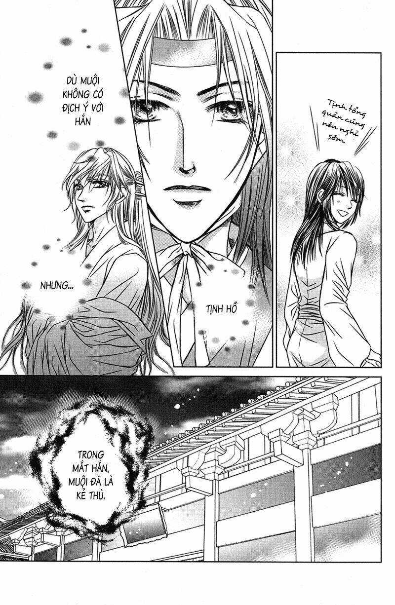 Scarlet Palace Chapter 4 - Trang 2