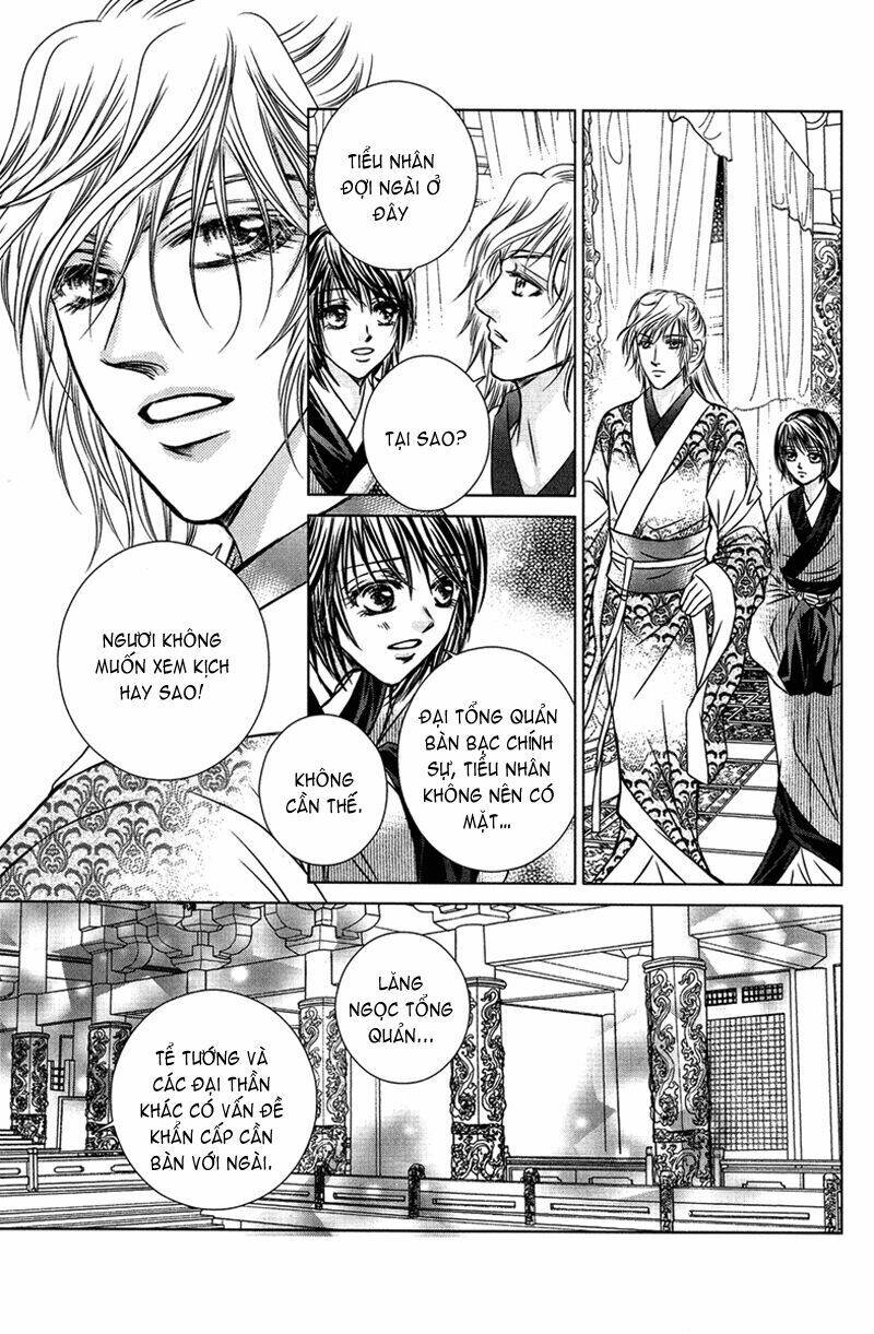 Scarlet Palace Chapter 4 - Trang 2