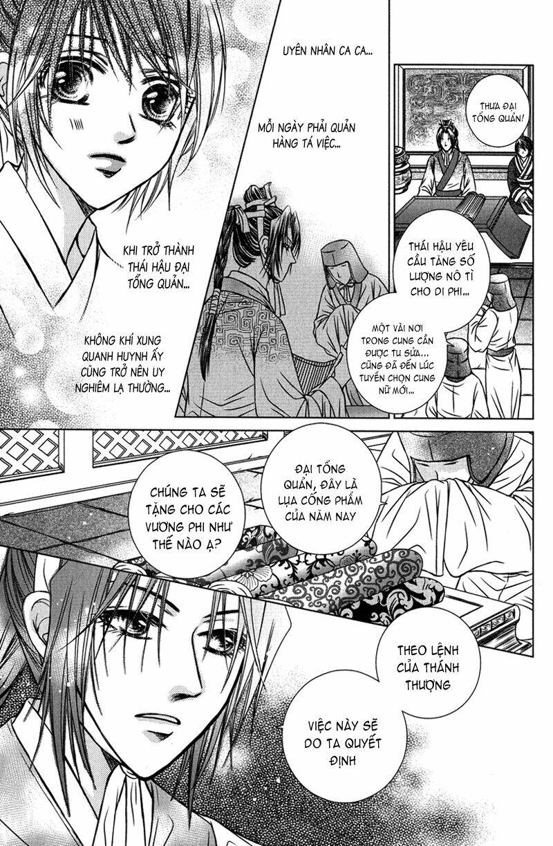 Scarlet Palace Chapter 3 - Trang 2