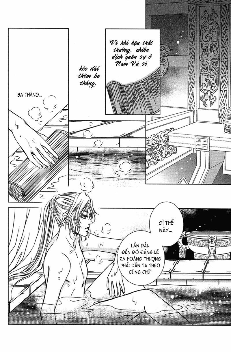 Scarlet Palace Chapter 3 - Trang 2