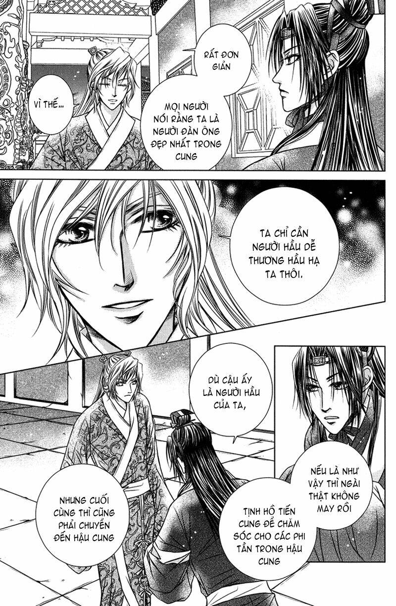 Scarlet Palace Chapter 3 - Trang 2