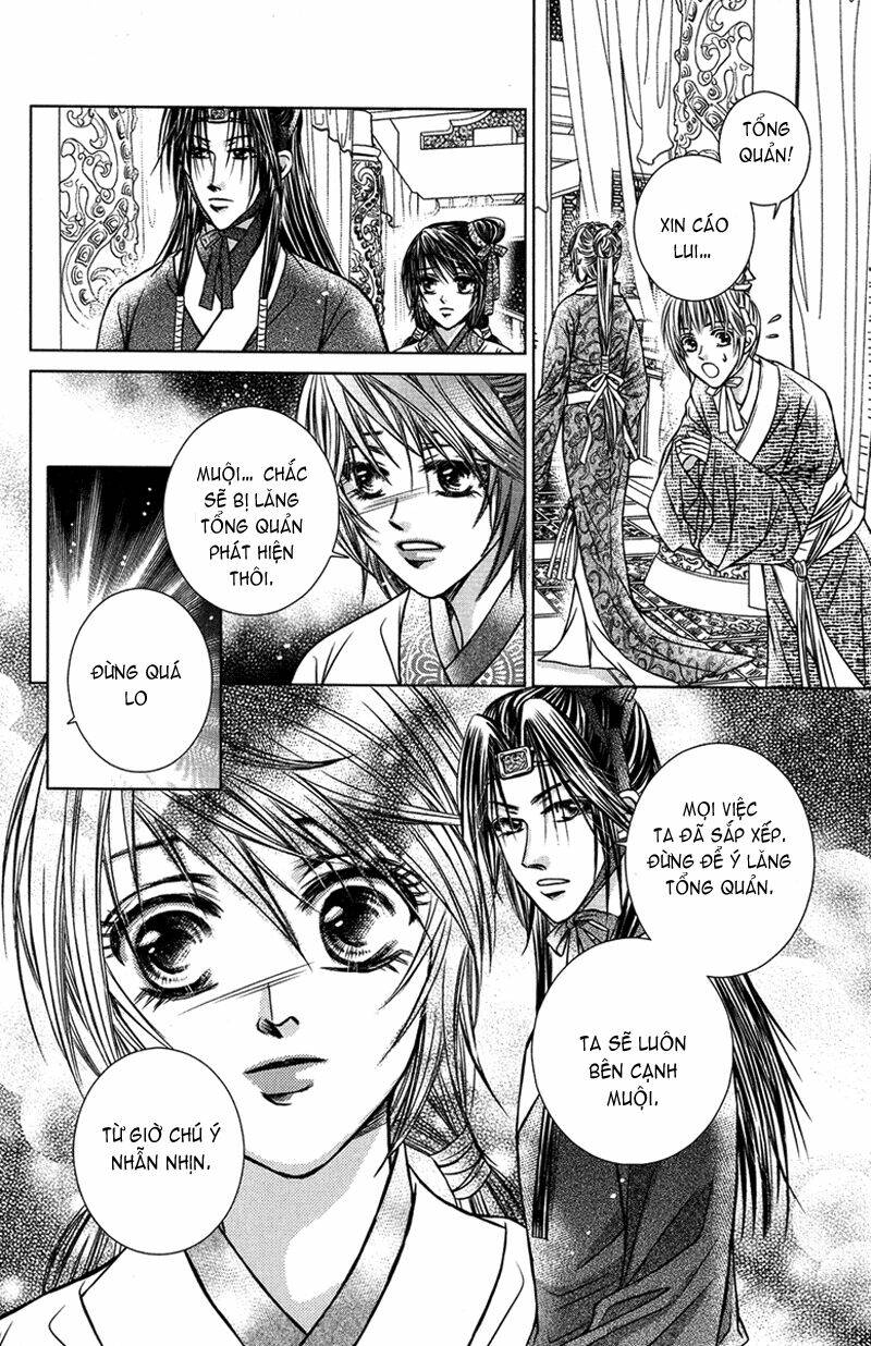 Scarlet Palace Chapter 2 - Trang 2