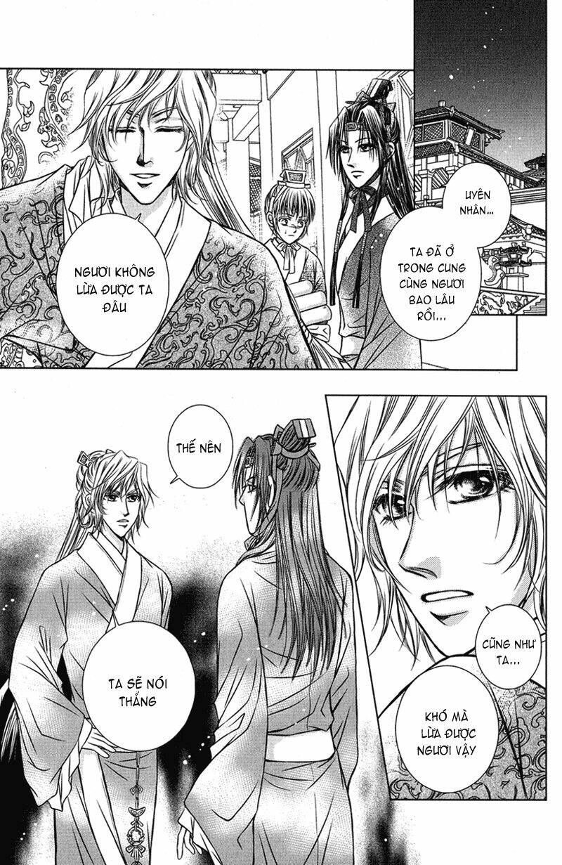 Scarlet Palace Chapter 2 - Trang 2