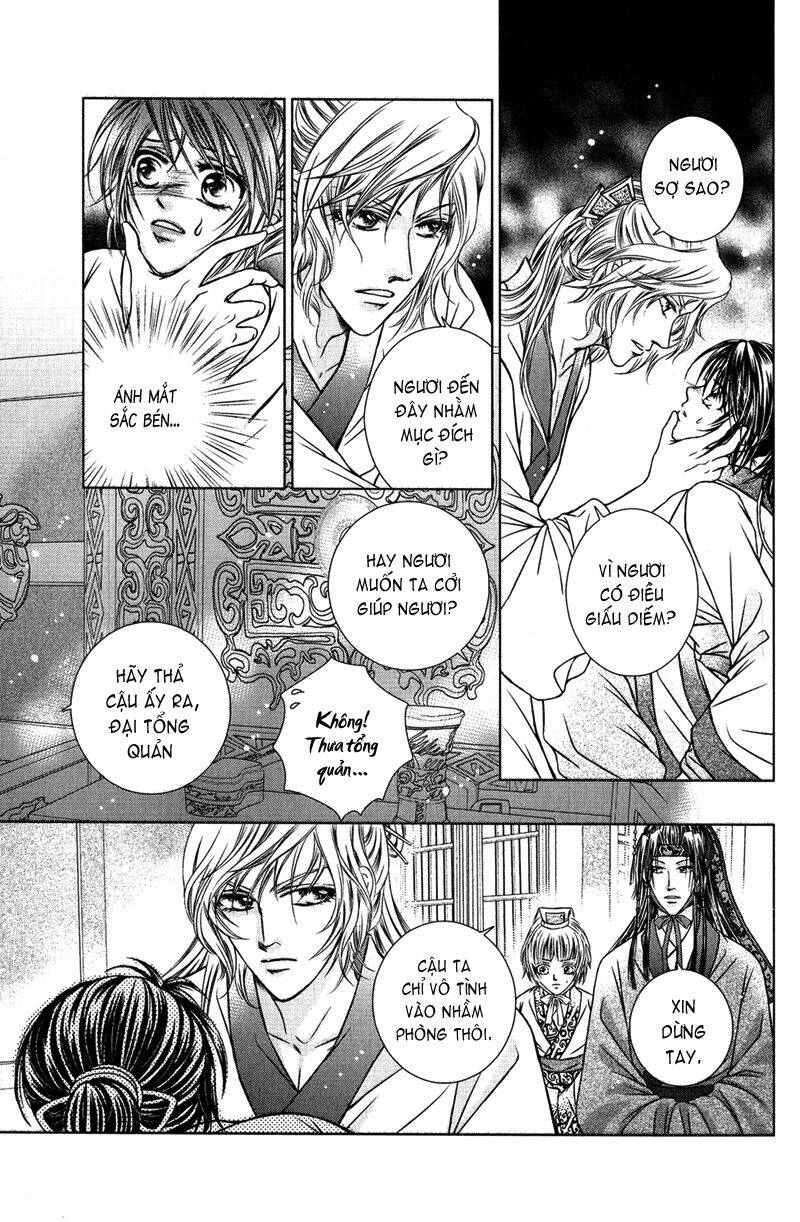 Scarlet Palace Chapter 2 - Trang 2