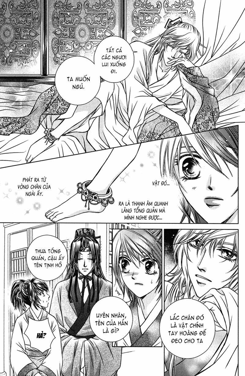 Scarlet Palace Chapter 2 - Trang 2