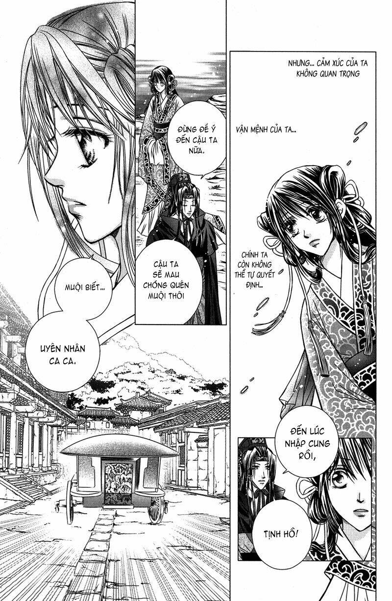 Scarlet Palace Chapter 1 - Trang 2