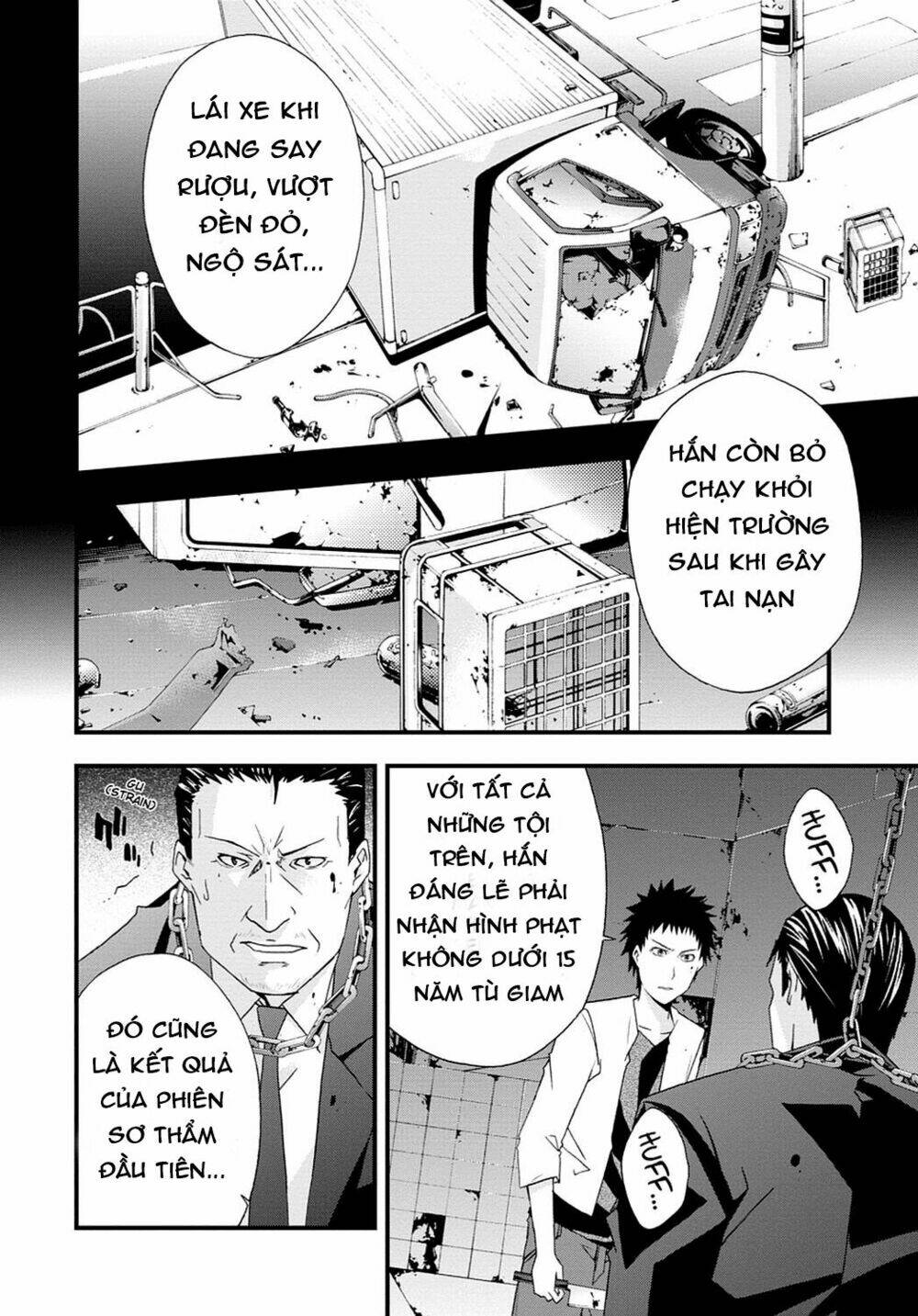 Judge Chapter 31 - Trang 2