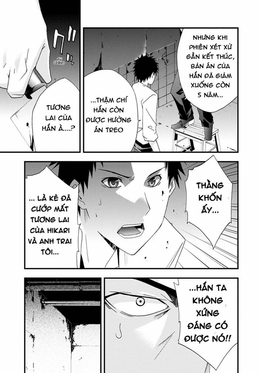 Judge Chapter 31 - Trang 2