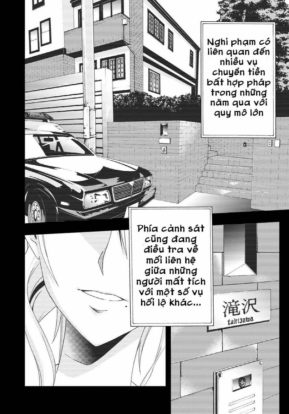 Judge Chapter 31 - Trang 2