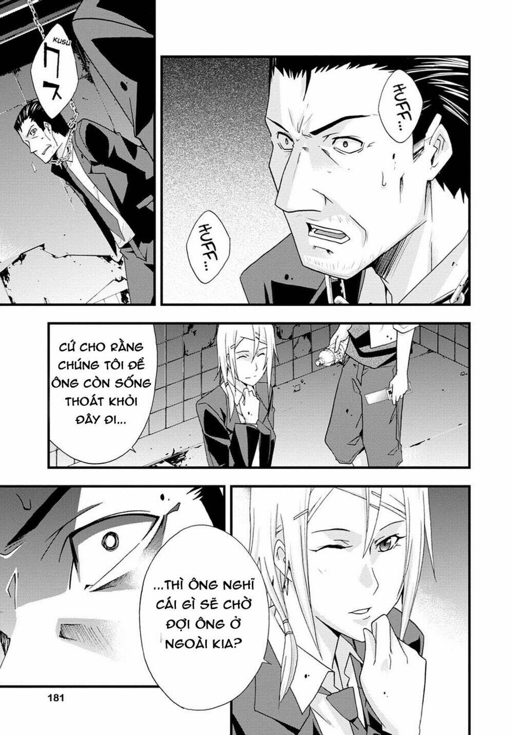 Judge Chapter 31 - Trang 2