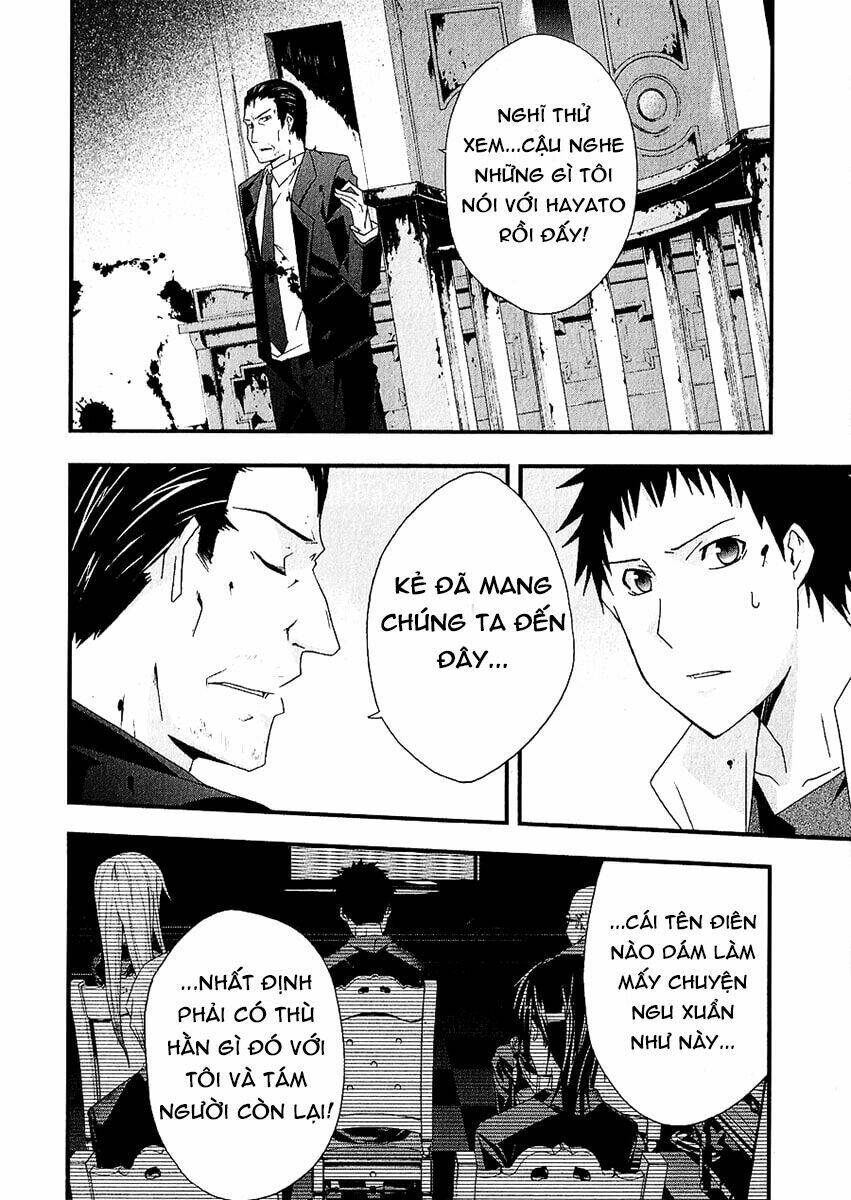 Judge Chapter 29 - Trang 2