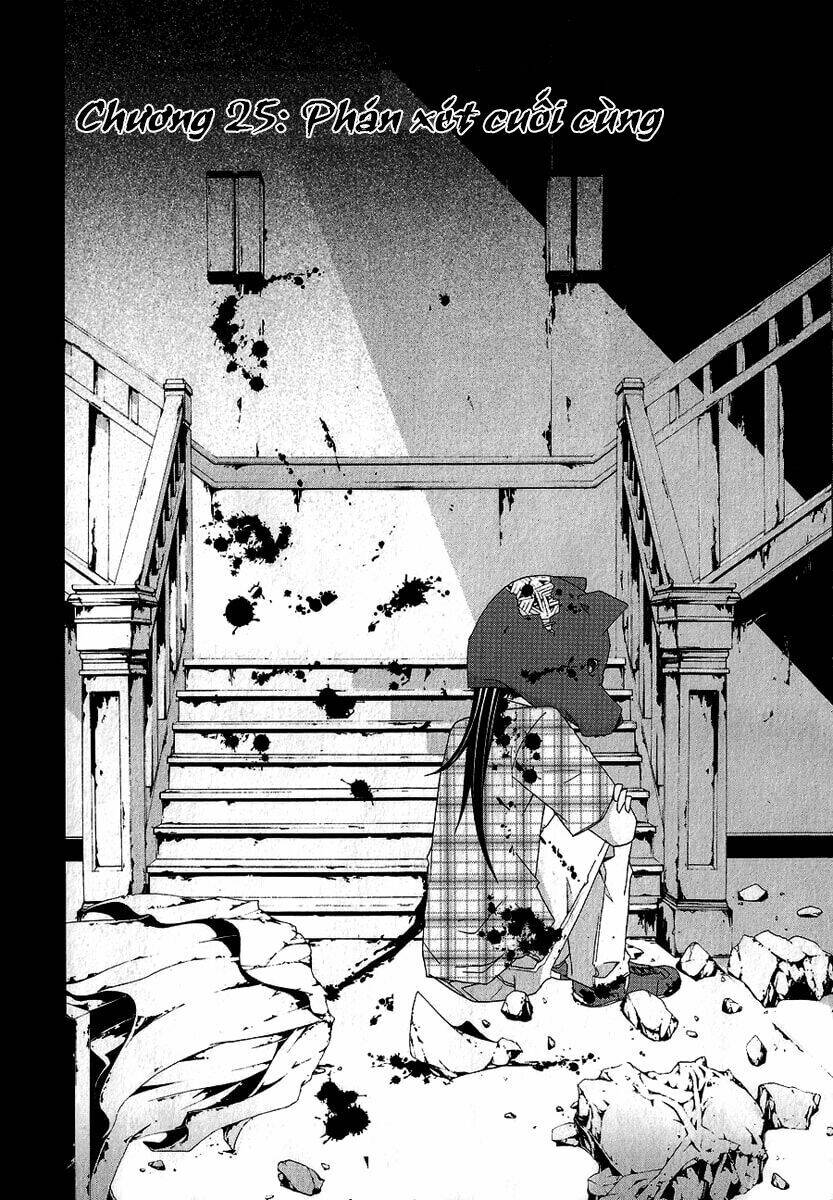 Judge Chapter 25 - Trang 2