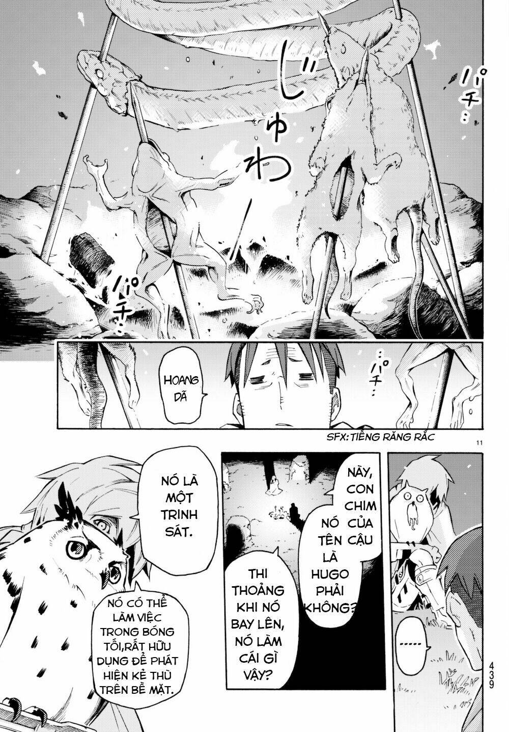 Ayanashi Chapter 6 - Trang 2