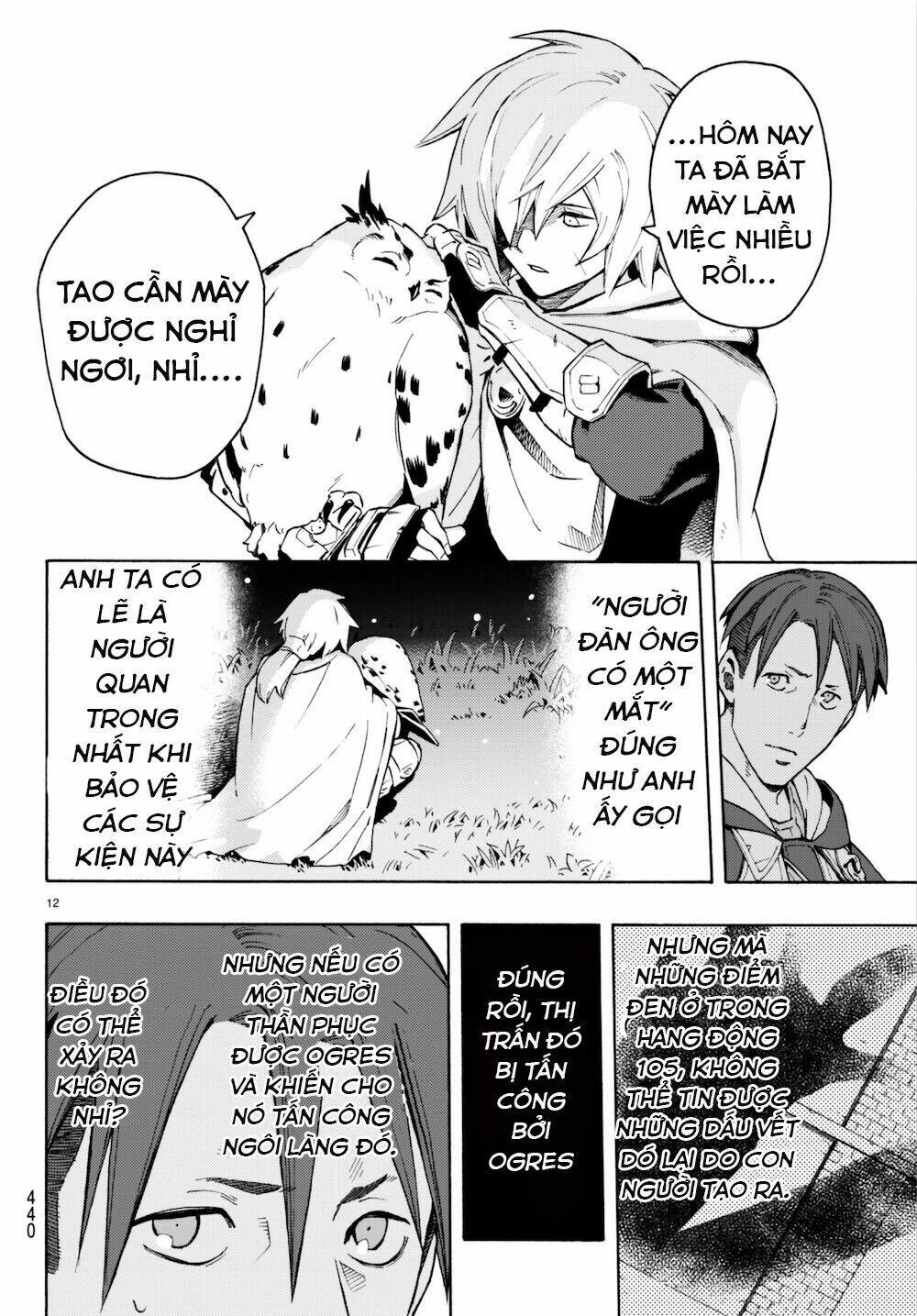 Ayanashi Chapter 6 - Trang 2