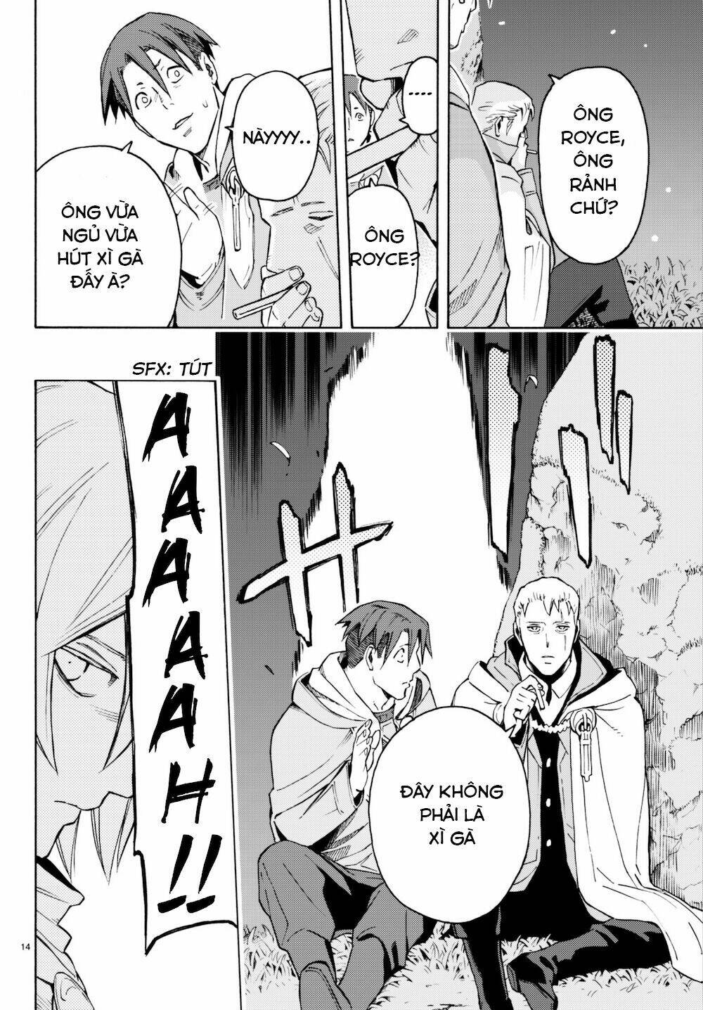 Ayanashi Chapter 6 - Trang 2