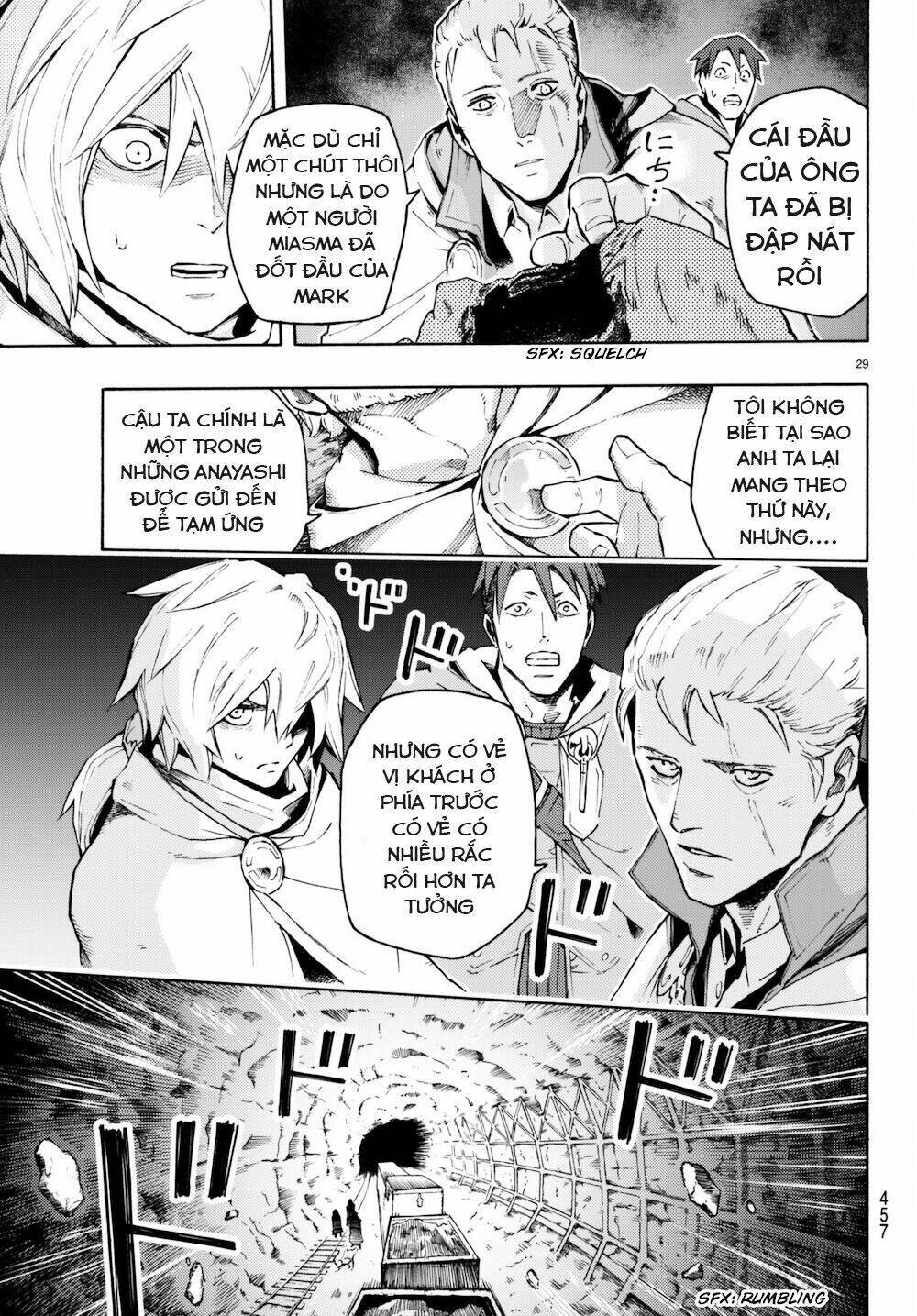 Ayanashi Chapter 6 - Trang 2