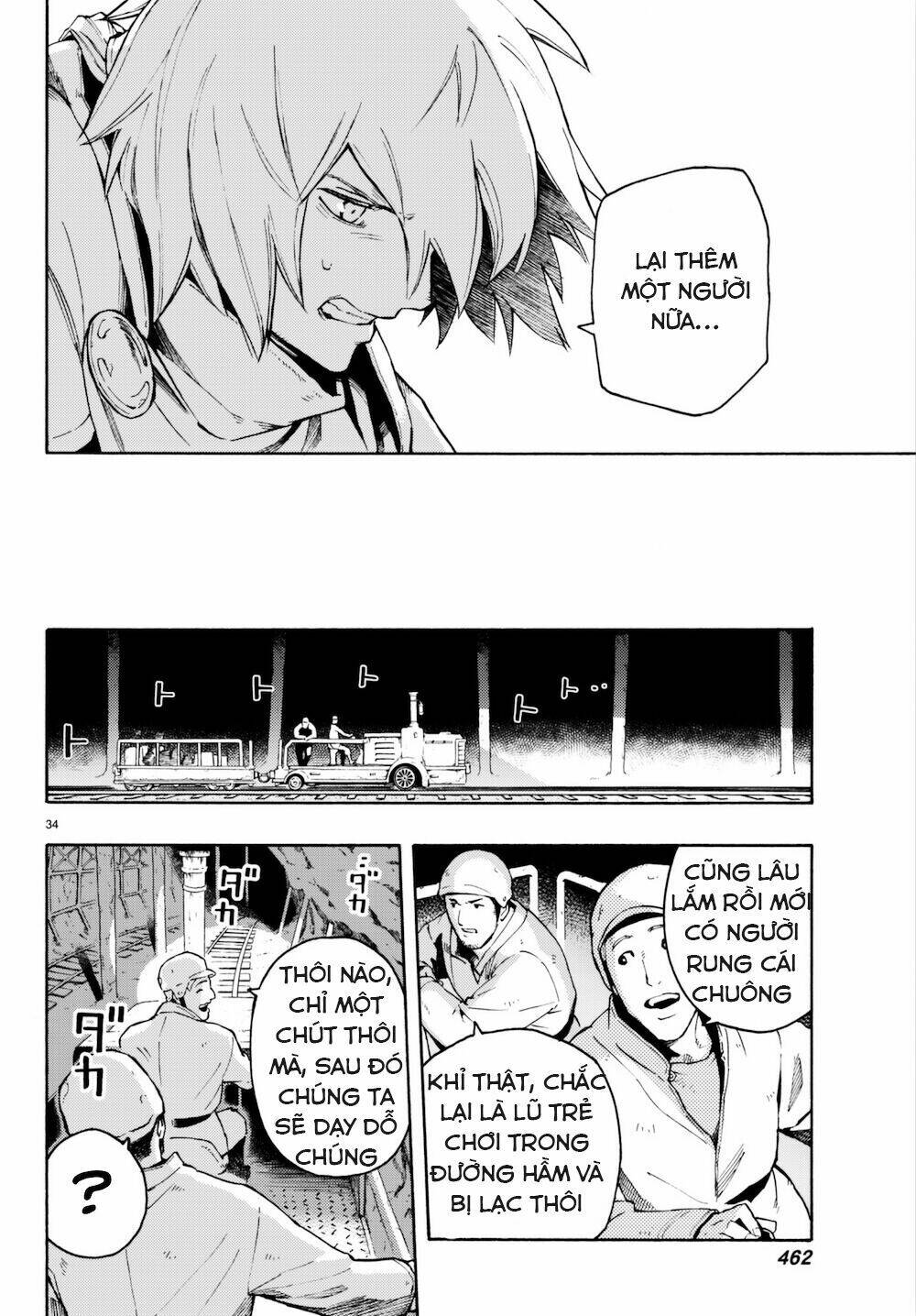 Ayanashi Chapter 6 - Trang 2