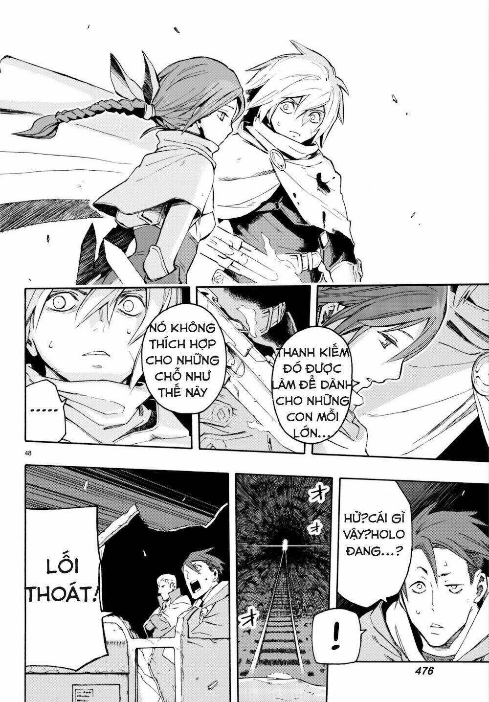 Ayanashi Chapter 6 - Trang 2