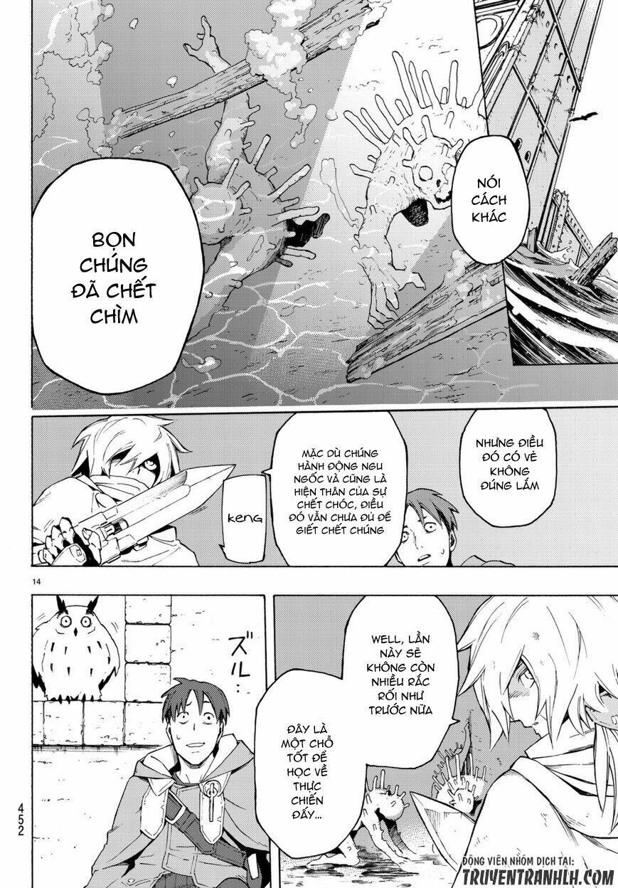 Ayanashi Chapter 5 - Trang 2