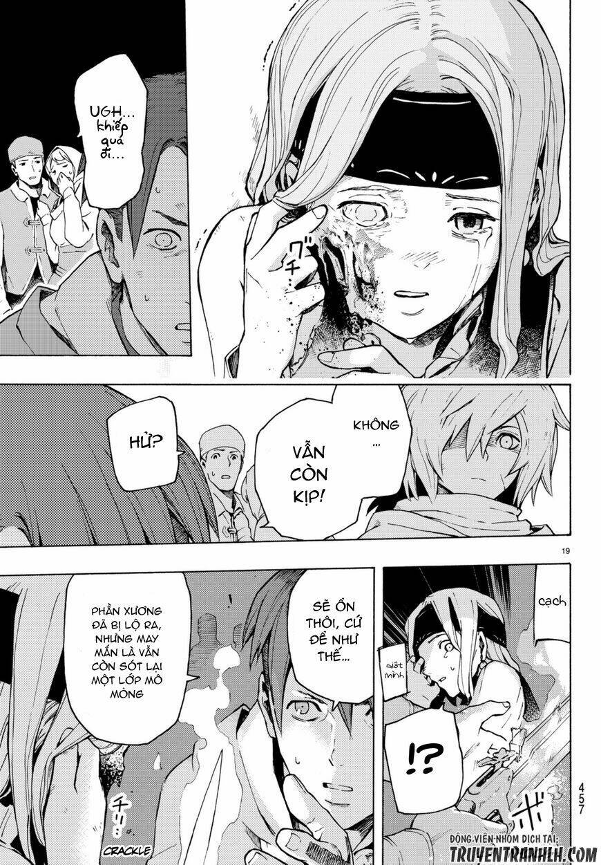 Ayanashi Chapter 5 - Trang 2