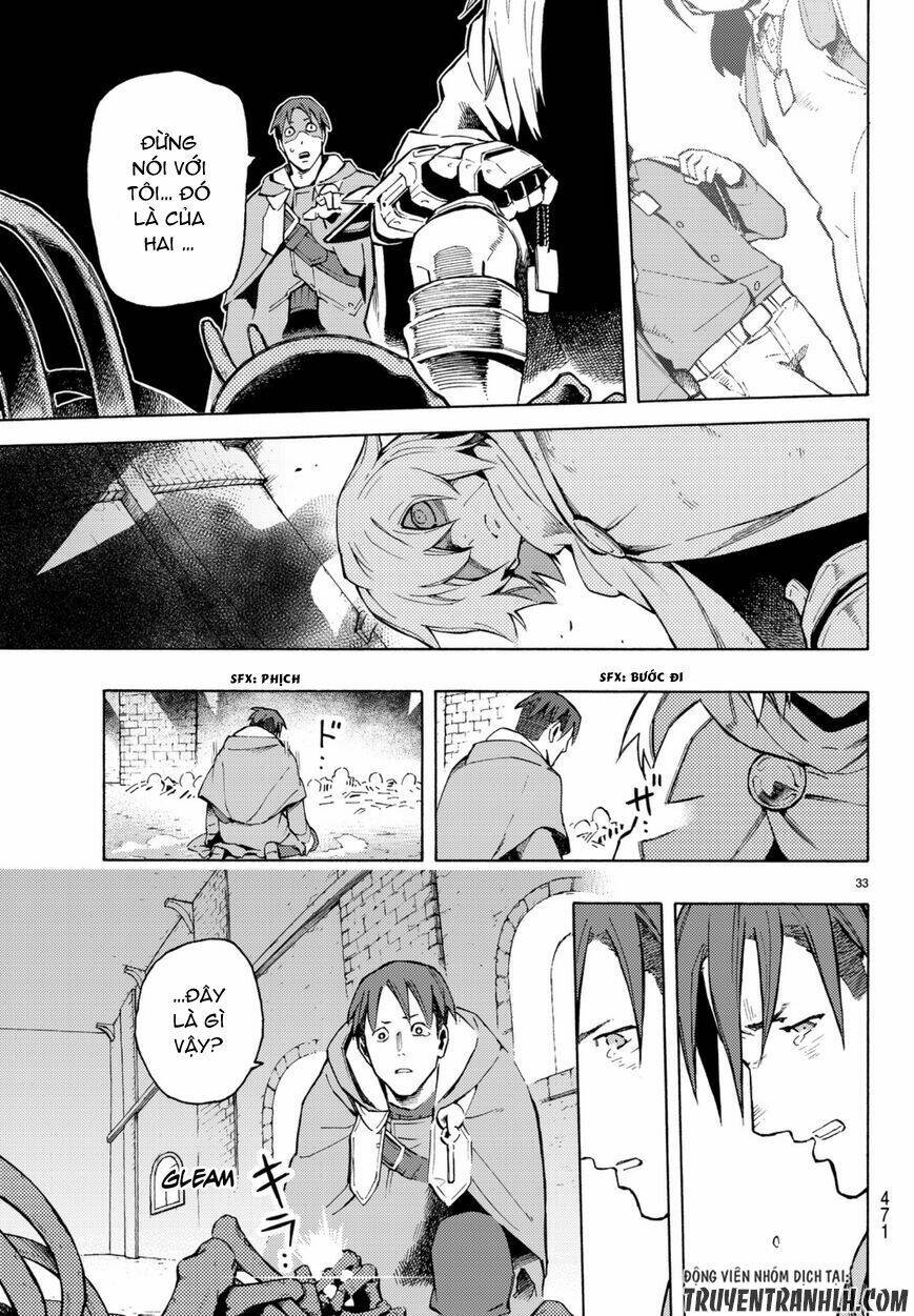 Ayanashi Chapter 5 - Trang 2