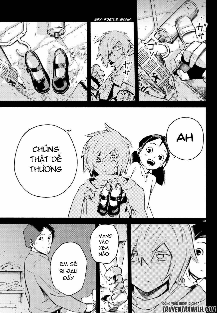 Ayanashi Chapter 5 - Trang 2