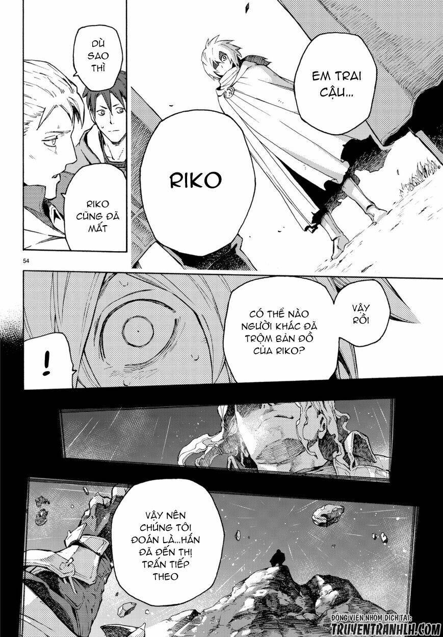 Ayanashi Chapter 5 - Trang 2