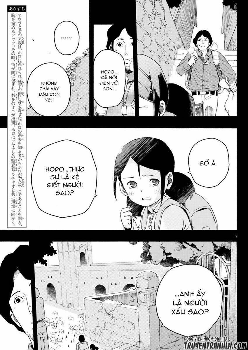 Ayanashi Chapter 4 - Trang 2